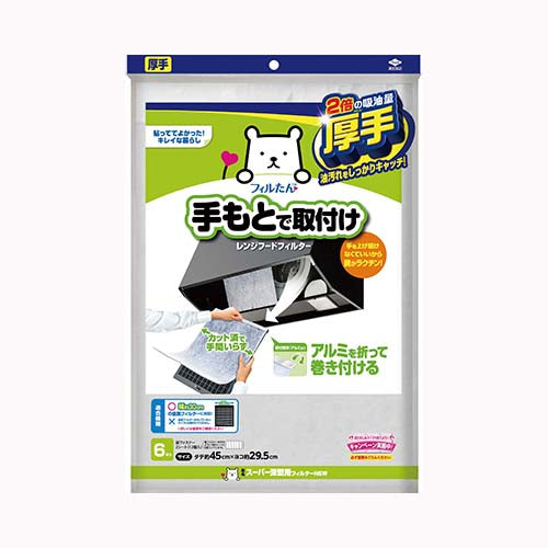 東洋アルミエコープロダクツ スーパー深型用フィルターＮＥＷ　６枚入 台所消耗品 アルミ成型品・フィルター関連