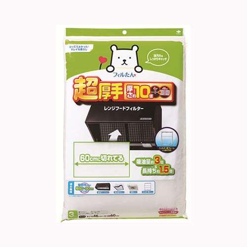 東洋アルミエコープロダクツ 超厚手６０ＣＭに切れてるふんわりフィルター３枚 台所消耗品 アルミ成型品・フィルター関連