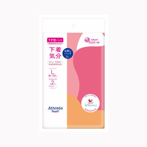 大王製紙 アテントうす型パンツ下着気分エレガントピンクべージュＬ２枚お試しパック 介護用品 大人用オムツ