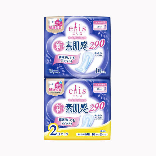 大王製紙 エリス　新・素肌感　（多い日の夜用）　羽なし　１０枚×２Ｐ フェミニンケア 生理用品  夜用 サニタリー