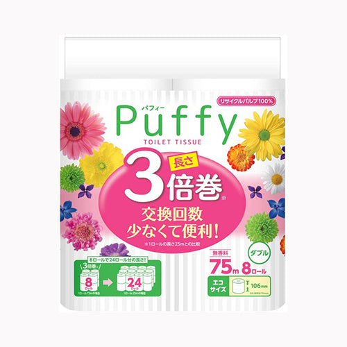 大王製紙 パフィー３倍巻　８Ｒダブル 家庭紙 トイレットペーパー