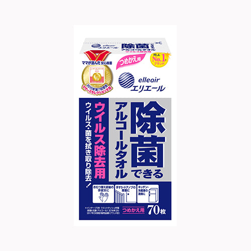 大王製紙 エリエール除菌ウィルス除去用詰替７０枚 家庭紙 ウェットティッシュ 除菌ウェットシート 除菌剤  日用品 ペーパー類医療品・衛生用品 ウェットティッシュ