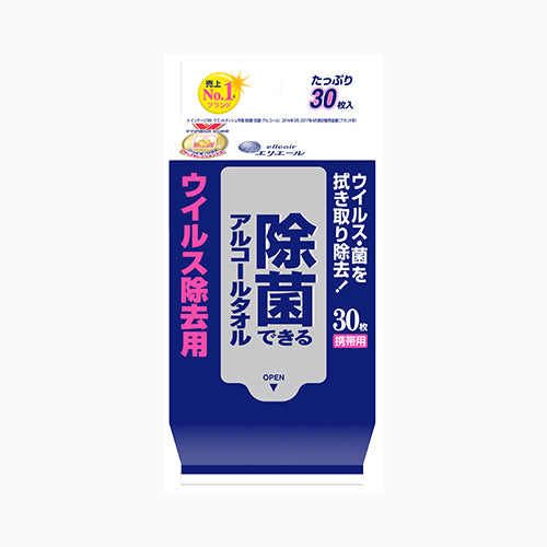 大王製紙 エリエール除菌ウイルス携帯３０枚　 家庭紙 ウェットティッシュ