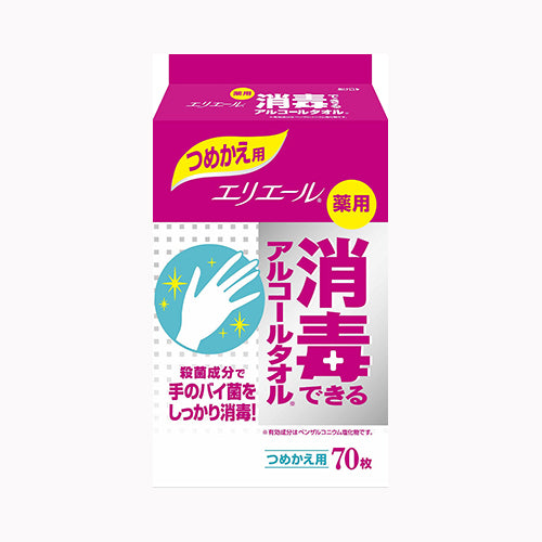 大王製紙 エリエール消毒できるアルコールウェット詰替７０枚　 家庭紙 ウェットティッシュ 除菌ウェットシート 除菌剤  日用品 ペーパー類医療品・衛生用品 ウェットティッシュ