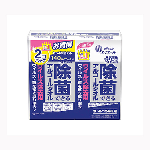 大王製紙 エリエール除菌できるアルコールタオルウイルス除去用つめかえ用７０枚×２Ｐ 家庭紙 ウェットティッシュ