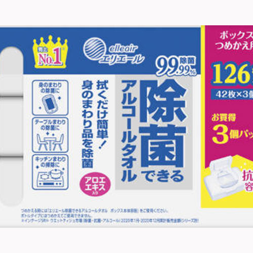 大王製紙 エリエール除菌できるアルコールタオルボックスつめかえ用４２枚×３Ｐ 家庭紙 ウェットティッシュ