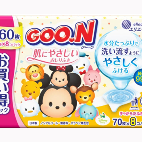 大王製紙 グ～ン　肌にやさしいおしりふき７０枚×８Ｐ ベビー用品 おしりふき