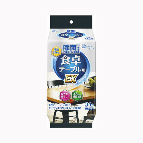 大王製紙 エリエール　除菌できるアルコールタオル　食卓テーブル用ＥＸ３４枚 家庭紙  ウェットティッシュ  除菌ウェットシート 除菌剤  医療品・衛生用品 日用品ペーパー類 ウェットティッシュ