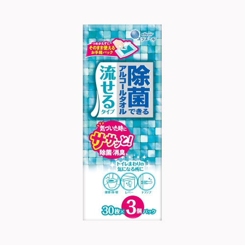 大王製紙 エリエール　除菌できるアルコールタオル　流せるタイプ３０枚×３Ｐ 家庭紙  ウェットティッシュ  除菌ウェットシート 除菌剤  医療品・衛生用品 日用品ペーパー類 ウェットティッシュ