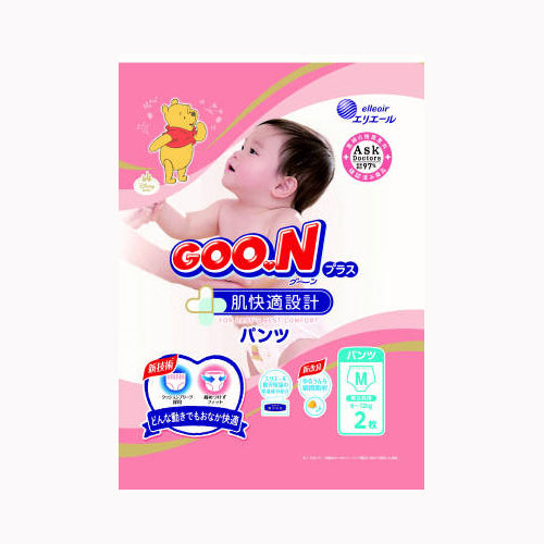 大王製紙 グ～ンプラス肌快適設計　Ｍサイズ　２枚  ベビー用品 オムツ メール便対応