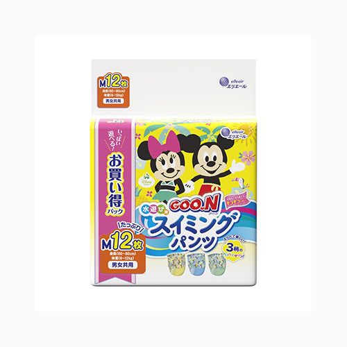 大王製紙 グ～ン スイミングパンツ Mサイズ12枚 男女共用 ベビー用品 オムツ ベビーおむつ ベビー・マタニティ  トイレ用品 