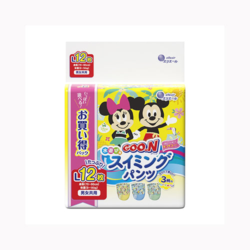 大王製紙 グ～ン スイミングパンツ Lサイズ12枚 男女共用 ベビー用品 オムツ ベビーおむつ ベビー・マタニティ  トイレ用品 
