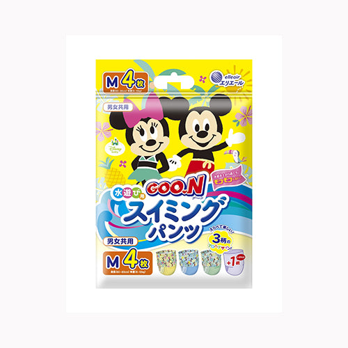 大王製紙 グ～ン スイミングパンツMサイズ4枚 男女共用 ベビー用品 オムツ ベビーおむつ ベビー・マタニティ  トイレ用品 