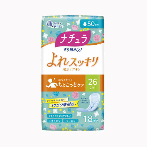 大王製紙 ナチュラさら肌さらりよれスッキリ吸水ナプキン２６ｃｍロング５０ｃｃ１８枚 フェミニンケア 軽度失禁