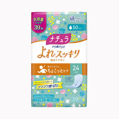 大王製紙 ナチュラさら肌さらりよれスッキリ吸水ナプキン２４ｃｍ５０ｃｃ大容量３９枚 フェミニンケア 軽度失禁 軽失禁用品 サニタリー