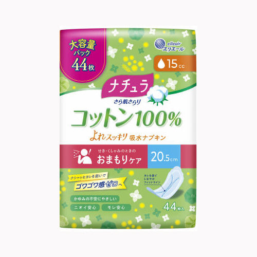 大王製紙 ナチュラさら肌さらりコットン１００％よれスッキリ吸水ナプキン２０．５ｃｍ１５ｃｃ大容量４４枚 フェミニンケア 軽度失禁 軽失禁用品 サニタリー
