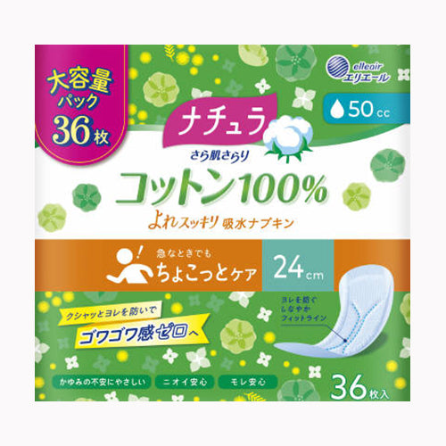 大王製紙 ナチュラさら肌さらりコットンよれスッキリ吸水３６枚 フェミニンケア 軽度失禁