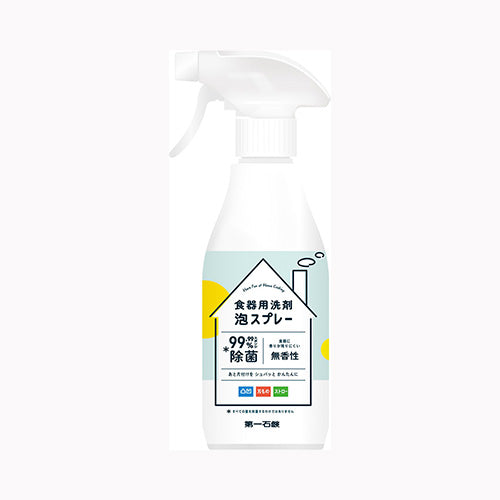第一石鹸西日本 第一石鹸食器用洗剤泡スプレー　本体３００ｍｌ 台所洗剤 食器用洗剤 　