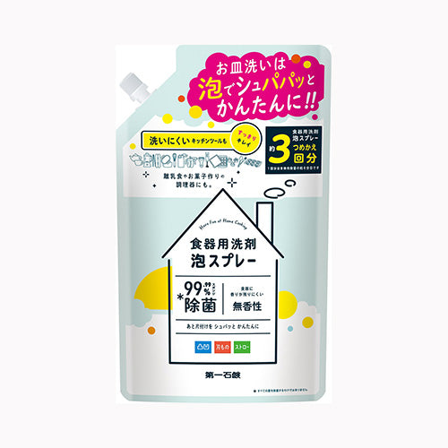 第一石鹸西日本 第一石鹸食器用洗剤泡スプレー　詰替用７２０ＭＬ 台所洗剤 食器用洗剤 　
