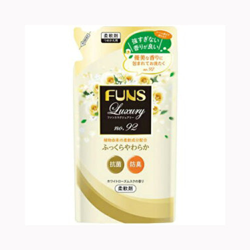 第一石鹸西日本 ＦＵＮＳ　Ｌｕｘｕｒｙ柔軟剤Ｎｏ９２詰替４８０ｍｌ 洗濯補助剤 柔軟剤