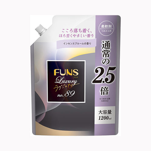 第一石鹸 ＦＵＮＳ（ファンス）ラグジュアリー柔軟剤Ｎｏ８９　大容量つめかえ用１２００ｍｌ 洗濯補助剤 柔軟剤