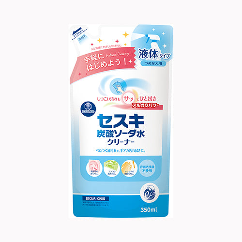 第一石鹸 セスキ炭酸ソーダ水クリーナー詰替３５０ＭＬ 住居洗剤 キッチン