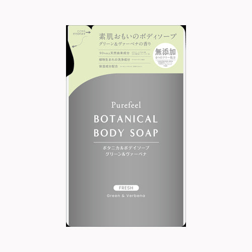 第一石鹸 ピュアフィールボタニカルボディソープグリーン＆ヴァーベナ　詰替用３８０ｍｌ スキンケア 浴用