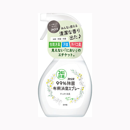 第一石鹸 ファンス布用消臭ＳＰほんのりＧ本体３８０ＭＬ　 芳香消臭 布用