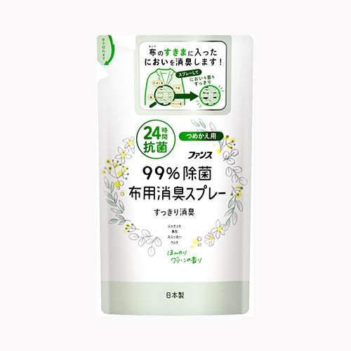 第一石鹸 ファンス布用消臭スプレーほんのりＧ詰替３２０ＭＬ　  芳香消臭 布用 メール便対応