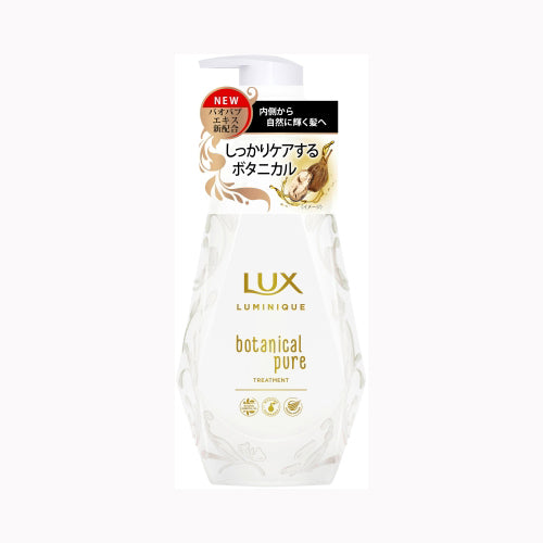 ユニリーバ・ジャパン ラックスＬＱボタニカルピュアＴＲポンプ インバス ヘアトリートメント・パック