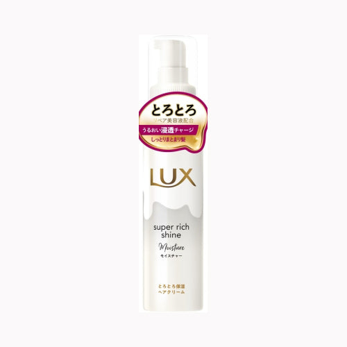 ユニリーバ・ジャパン ラックス　スーパーリッチシャイン　モイスチャー　とろとろ保湿ヘアクリーム１００ｍｌ インバス ヘアトリートメント・パック　　