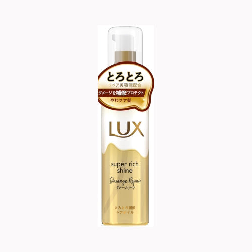ユニリーバ・ジャパン ラックス　スーパーリッチシャイン　ダメージリペア　とろとろ補修ヘアオイル７５ｍｌ インバス ヘアトリートメント・パック　　