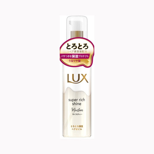 ユニリーバ・ジャパン ラックス　スーパーリッチシャイン　モイスチャー　とろとろ保湿ヘアオイル７５ｍｌ インバス ヘアトリートメント・パック　　