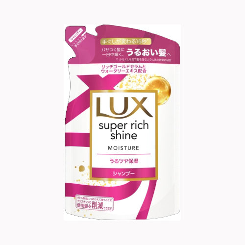 ユニリーバ・ジャパン ラックス　スーパーリッチシャイン　モイスチャー　保湿シャンプー　つめかえ用　２９０ｇ インバス シャンプー 　