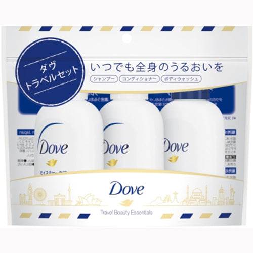 ユニリーバ・ジャパン ダヴ　トラベルセット　１３５ｇ  インバス ヘアトリートメント・パック　　 トラベルセット・トライアルキット  バス・洗面 ボディソープ その他ボディソープ シャンプー その他シャンプー  メール便対応