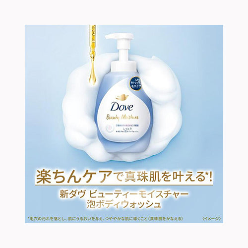 ユニリーバ・ジャパン ダヴＢモイスチャー泡ボディＷしっとり替４３０Ｇ スキンケア 浴用 　