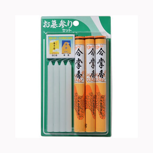 日本香堂 毎日香　お墓参りセット 薫香剤 お線香