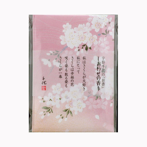 日本香堂 宇野千代しあわせの香りＳＴ６本入タトウ包香立 薫香剤 お線香