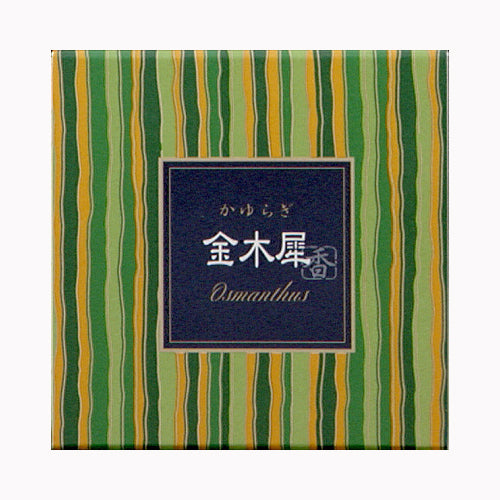 日本香堂 かゆらぎ　金木犀　コーン１２個入　香立付　 薫香剤 お香