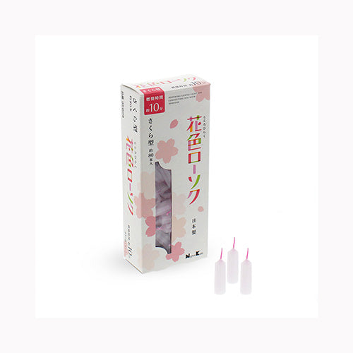 日本香堂 花色ローソク　さくら型　約８０本入  薫香剤 ローソク メール便対応