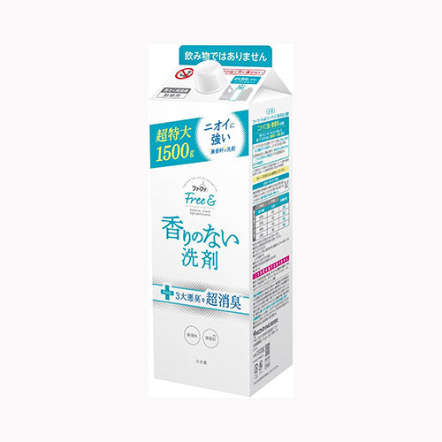 ＮＳファーファ・ジャパン ＦＡフリーアンド液体洗剤　１５００ｇ詰替 衣料用洗剤 合成洗剤 洗濯洗剤 日用品 洗濯用品