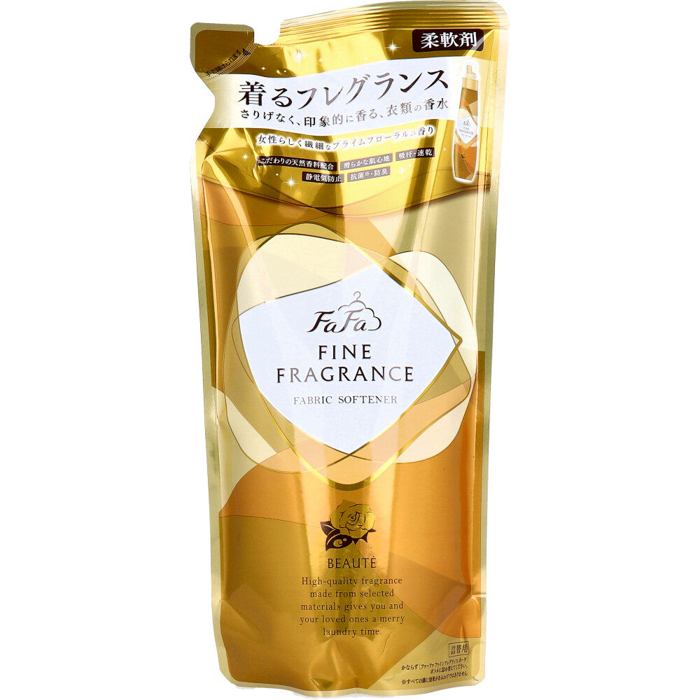 ＮＳファーファ・ジャパン NSファーファ・ジャパン ファーファ ファインフレグランス 香水調柔軟剤 ボーテ 詰替用 500mL 洗濯補助剤 柔軟剤 柔軟剤 日用品 洗濯用品