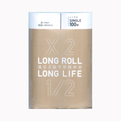 西日本衛材 ロングロール　ロングライフ１２Ｒシングル　 家庭紙 トイレットペーパー