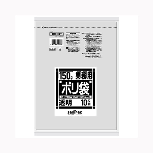 日本サニパック Ｌ－９８　１０Ｐ透明　大型 ゴミ袋・ポリ袋 小物用品