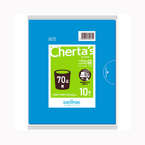 日本サニパック Ｈ－７１大型ポリ袋７０Ｌ青ＣＰ ゴミ袋・ポリ袋 ぺール用大型