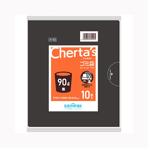 日本サニパック Ｈ－９２　９０Ｌ１０Ｐ黒　コンパクトタイプ ゴミ袋・ポリ袋 ぺール用大型
