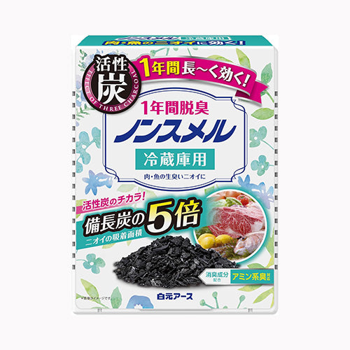 白元アース ノンスメル　冷蔵庫用置き型　１年間脱臭  芳香消臭 冷蔵庫用脱臭剤 キッチン・ゴミ箱 日用品 消臭剤・芳香剤   メール便対応