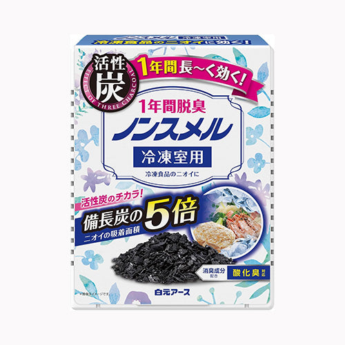 白元アース ノンスメル　冷凍室用置き型　１年間脱臭  芳香消臭 冷蔵庫用脱臭剤 キッチン・ゴミ箱 日用品 消臭剤・芳香剤   メール便対応