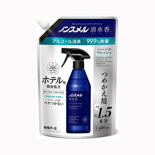 白元アース ノンスメル清水香　ＨＦ　つめかえパウチ６００ＭＬ　 芳香消臭 布用 衣類 日用品 消臭剤・芳香剤 部屋用スプレー