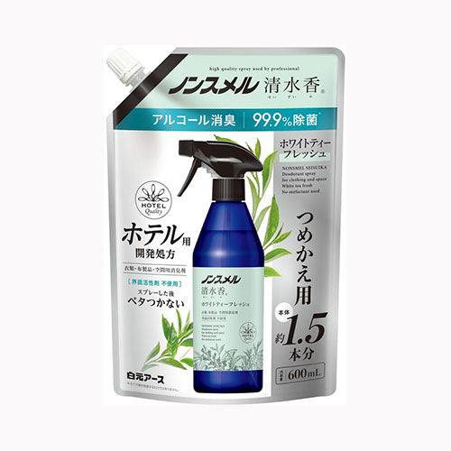 白元アース ノンスメル清水香　ホワイトティーフレッシュの香り　つめかえパウチ６００ｍＬ 芳香消臭 布用 衣類 日用品 消臭剤・芳香剤 部屋用スプレー